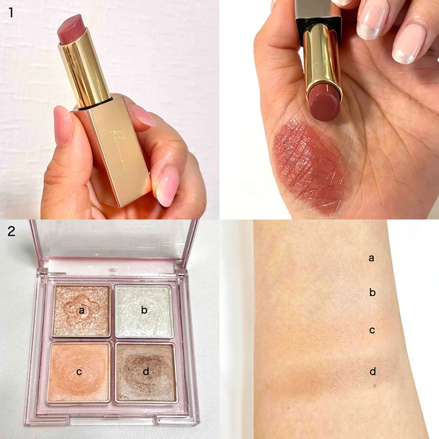 白ニットに似合うメイク ピンクメイク デイジードール アイドローシャドウ03 リリミュウ バタールージュ 01ムースピンク