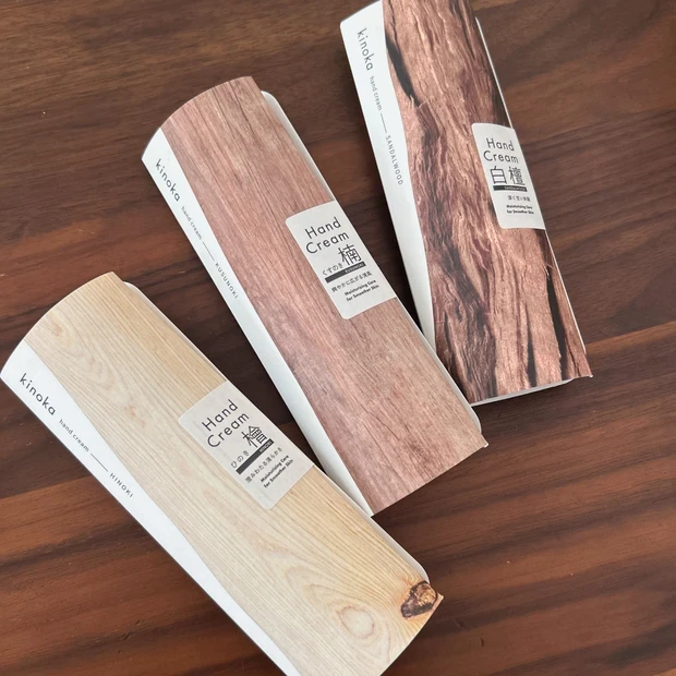 ユースキン kinoka パッケージ