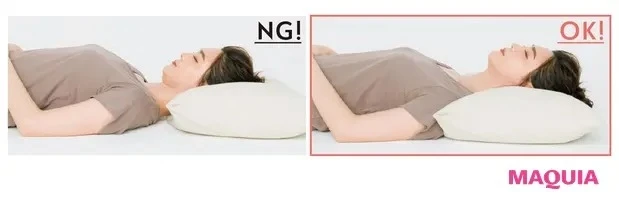 【夏のボディケア】Q 首のシワシワは戻らない?