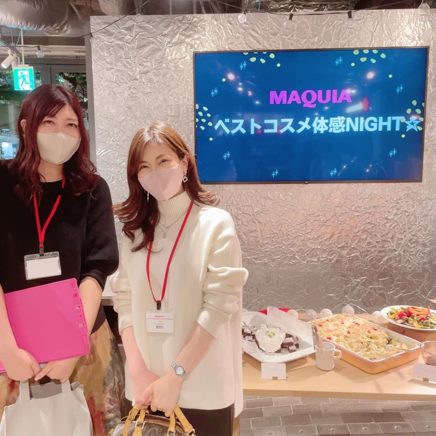 2022年下半期ベストコスメの体験イベント、その名も【MAQUIA ベストコスメ体験NIGHT★】に参加させて頂きました♥_2_3