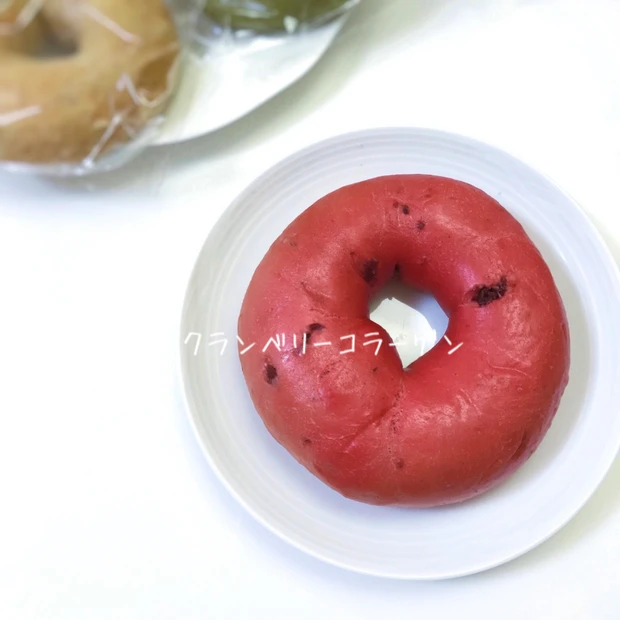 [ちかカフェ]低糖質やコラーゲンをプラスしたベーグル!?期間限定ベーグルもご紹介『BAGEL&BAGEL』_5