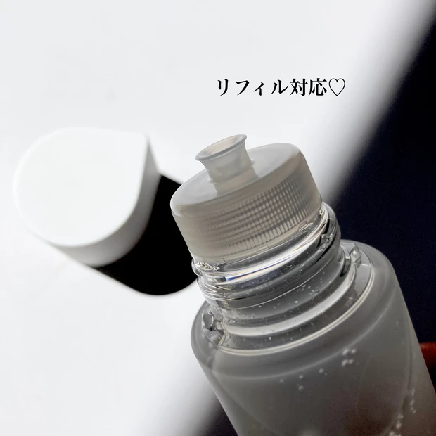 オルビス オルビスユー とろぱしゃ ベスコス ハリ つや エイジングケア 初期エイジングケア