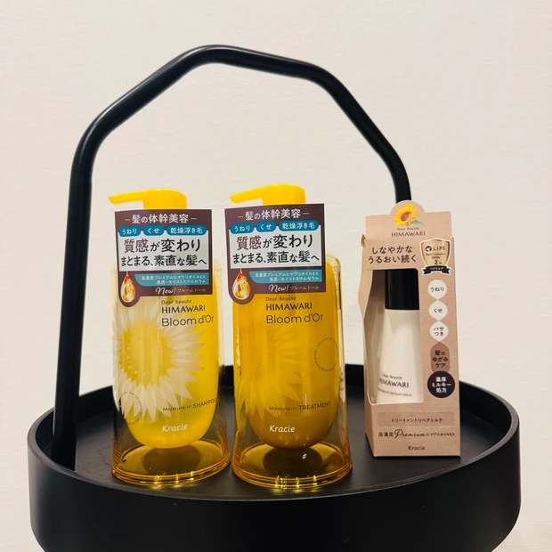 ディアボーテブルームドールのモイスチャーインシャンプー・モイスチャーイントリートメント・トリートメントリペアミルク