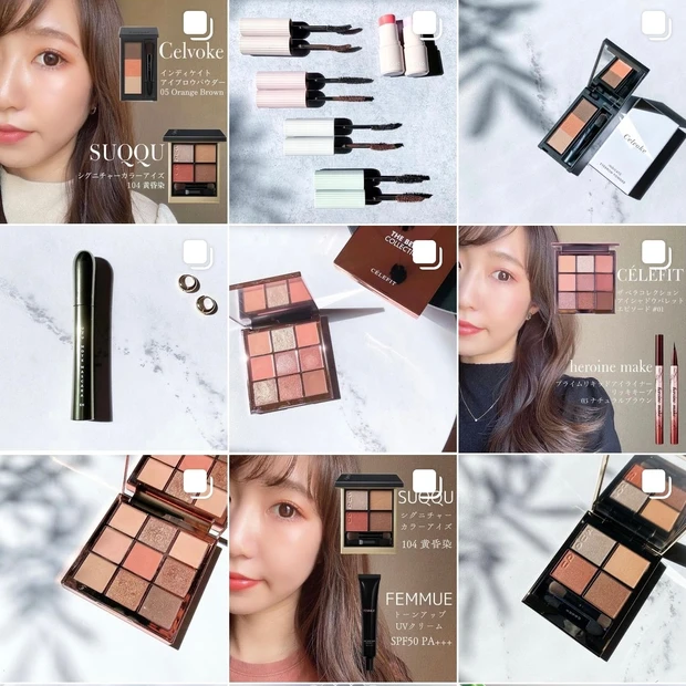 インスタグラム プロフィール