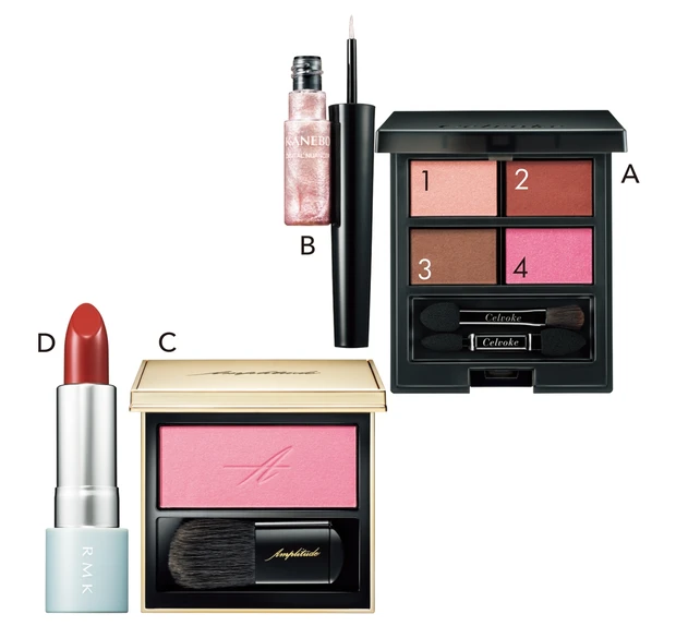 A ヴァティック アイパレット 07 ￥6820／セルヴォーク　B カネボウ　デジタルニュアンサー EXD1 ￥3520／カネボウインターナショナルDiv.（2/10限定発売）　C コンスピキュアス モノチークス 05 ￥6380／アンプリチュード　D ザ マット リップカラー 09 ￥3850／RMK Division