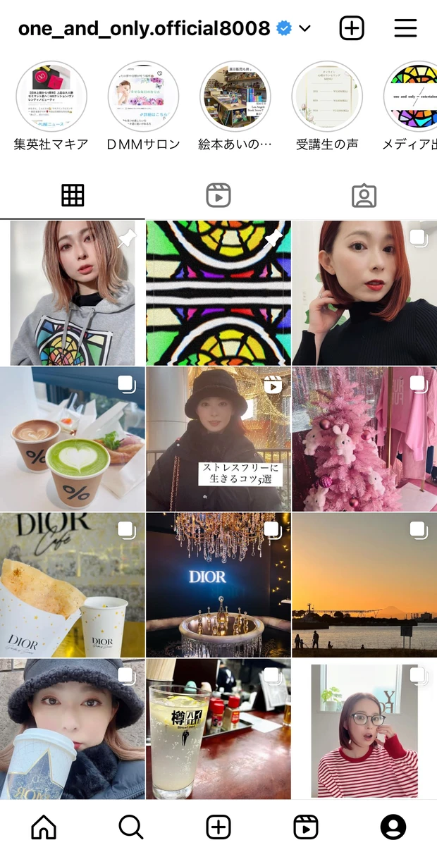 【2023冬❄️】ライフスタイルモデルの毎日メイクと最新ヘア&ネイル💄💇♀️💅リアル美容まとめ_11