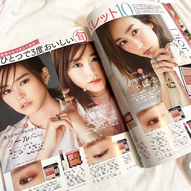 新刊速報!小嶋陽菜ちゃんが目印のMAQUIA3月号は本日発売!UVの新作もチェックできるよ!_3_1