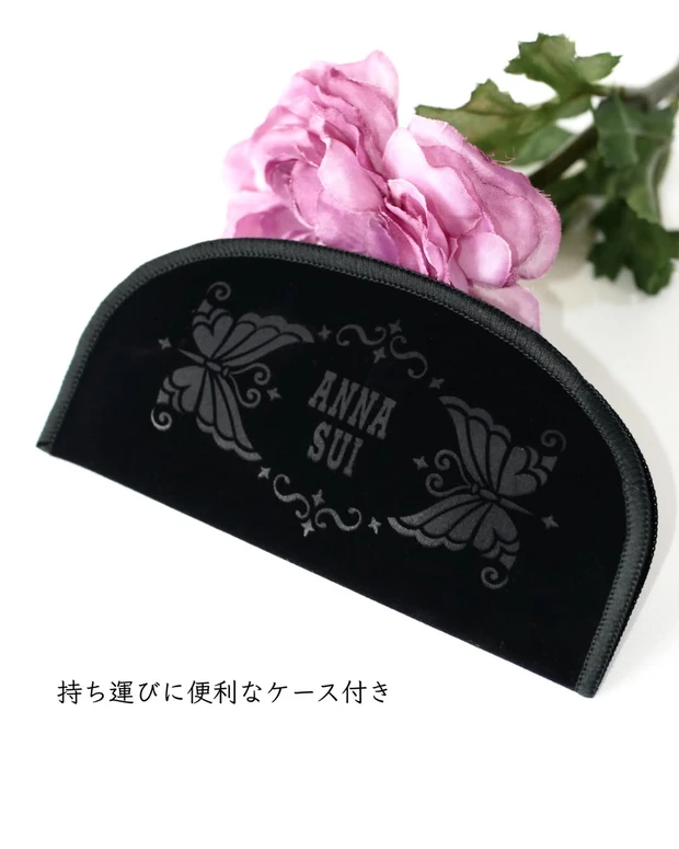 アナ スイ ヘア コーム ケース