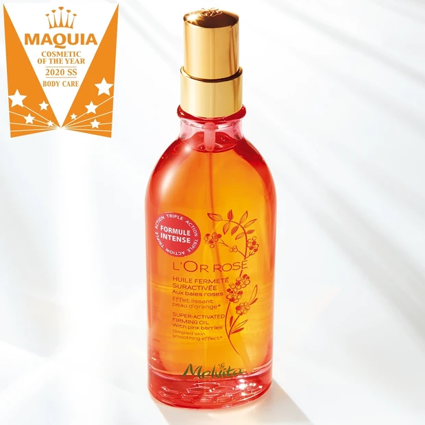 ベスコスボディケア部門TOP5・肌見せの季節に大活躍！ メルヴィータの大…