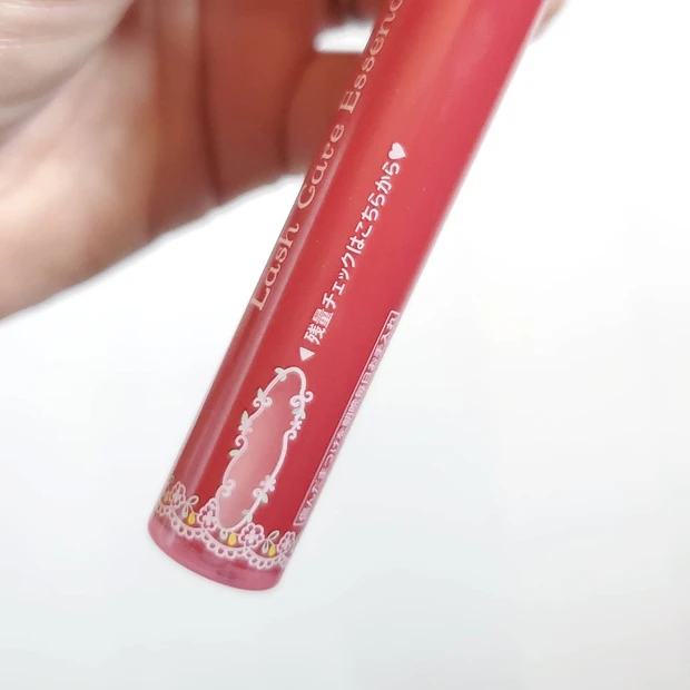 【キャンメイク】プチプラで簡単マツ育！_3