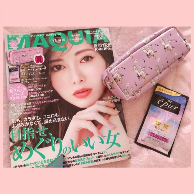 【MAQUIA10月号】ご紹介♡