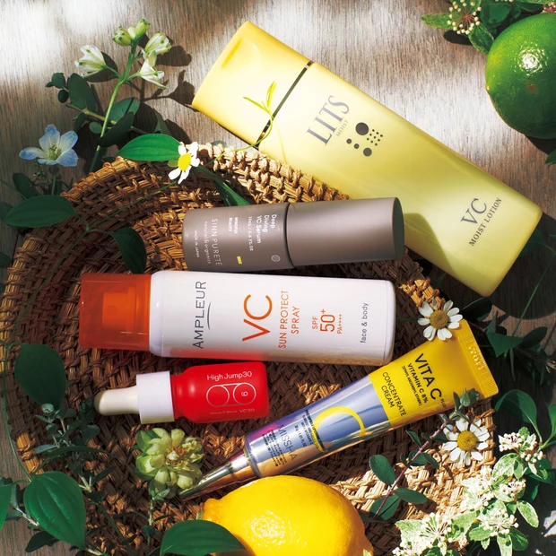 ビタミンCコスメで肌の夏バテを阻止！ 要チェックの新作を公開