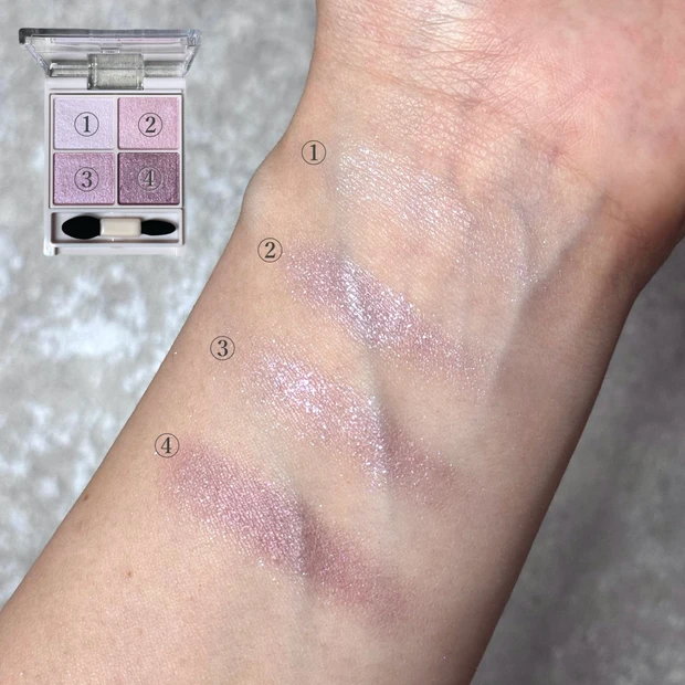 キャンメイク CANMAKE シルキースフレアイズ 12モーニングビオラ 限定色 スウォッチ