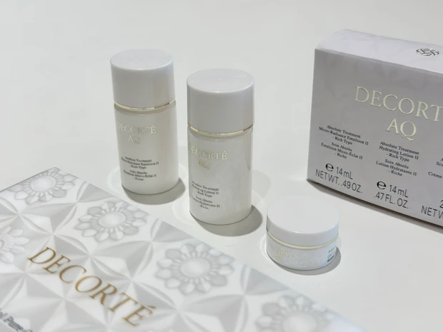 田中みな実 マキア 11月号 付録 AQ