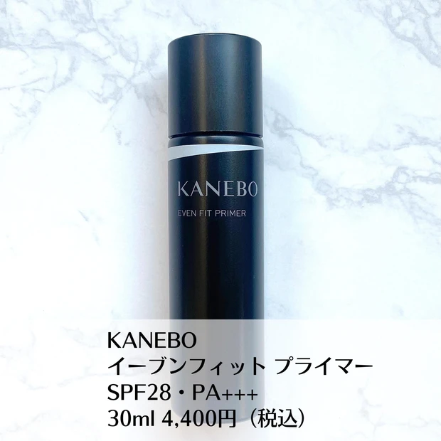 【AIが素肌と認めるファンデーション】神崎恵さんもオススメする”概念越え”の生肌印象！KANEBO メルティーフィール ウェア_3