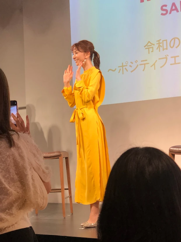 エイジングケアをもっと楽しく！もっとハッピーに！MAQUIAサロンが復活！_2_1