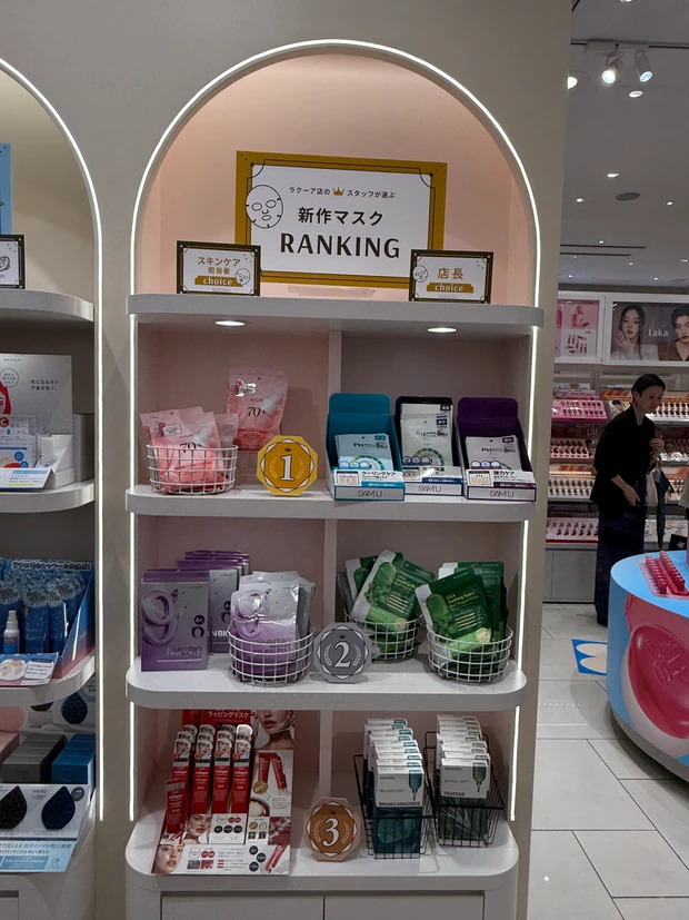 日傘の無料貸し出し@東京ドーム かわいい傘、すごく便利!_8_2