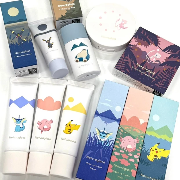 【ナチュラグラッセ×ポケモン】が限定コラボ！ 人気のベースメイクアイテムがピカチュウやカビゴン仕様に