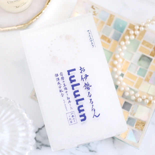 お伊勢ルルルン