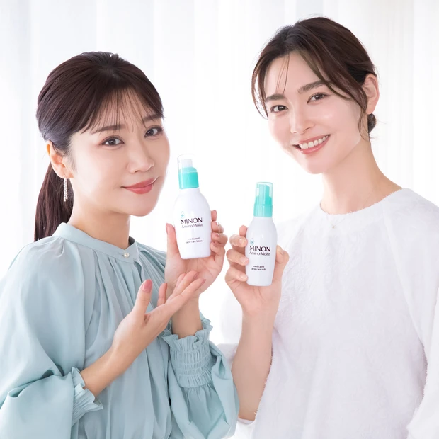 MINON AminoMoist 悩みが複雑化する混合肌さん必見！ 美容…