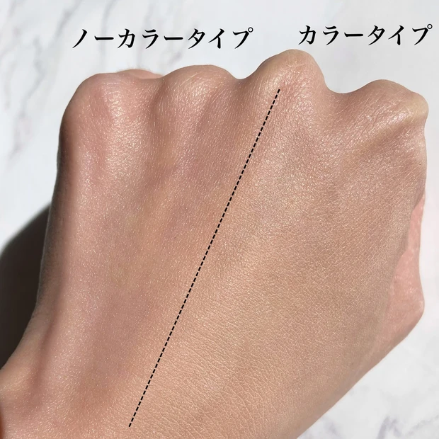 マスクで肌荒れ繰り返していませんか？そんな毎日に使いたい【お守り保護バーム】をご紹介します！_5