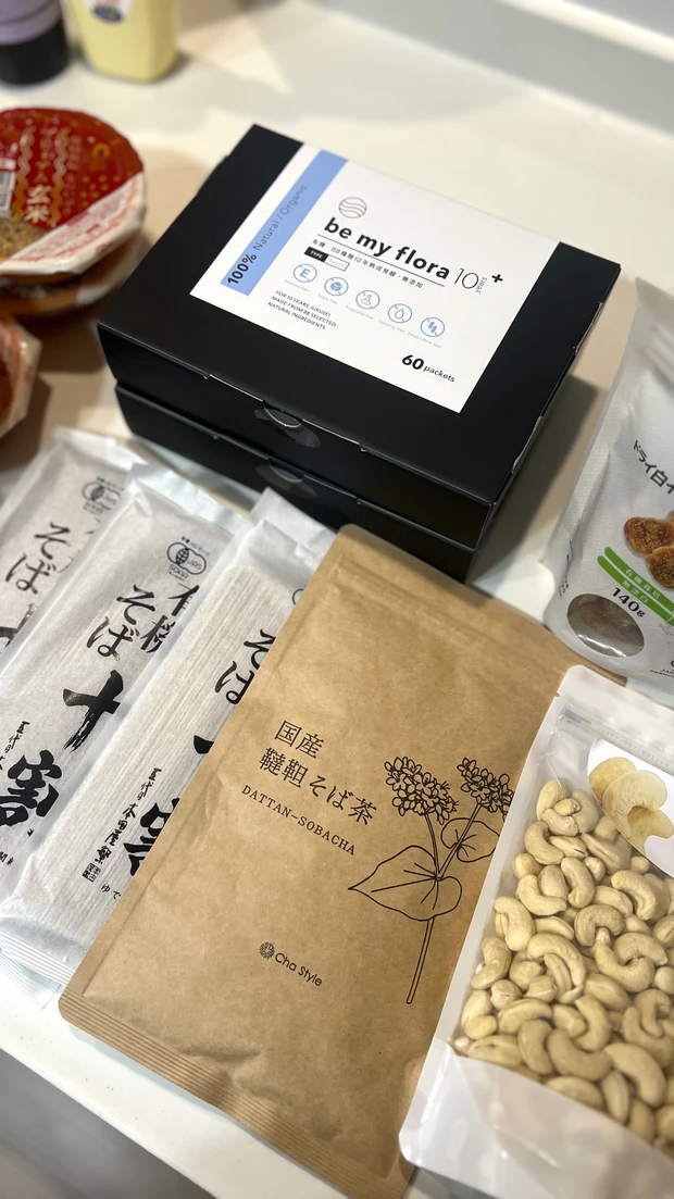 【ファスティング】－3kg達成！睡眠改善＆肌ツヤも実感した話_2