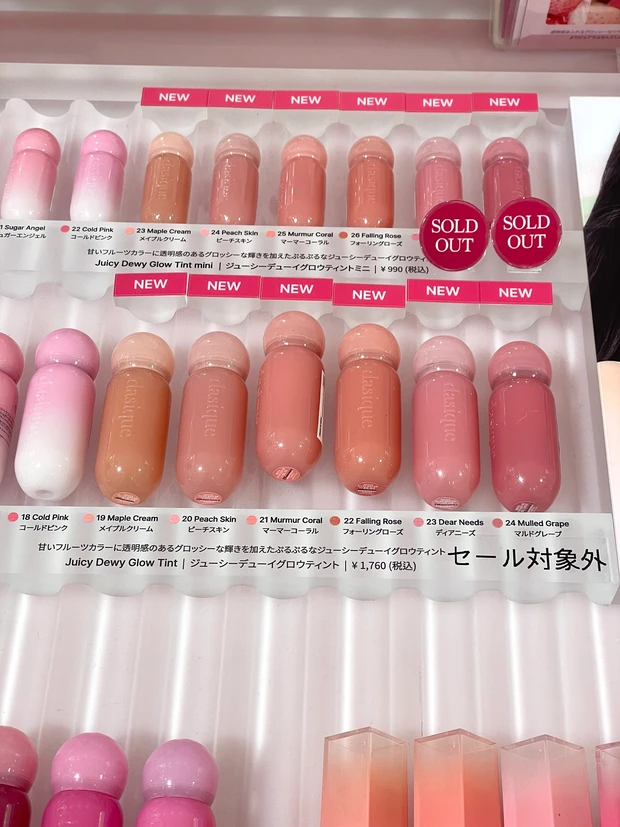 후니언さん共同開発カラー6色