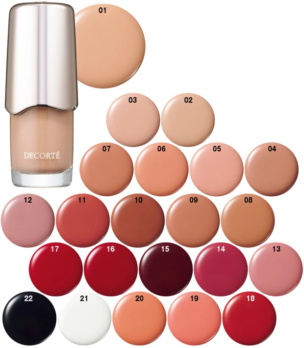 夏新色コスメカタログ2025 PhotoGallery_1_24