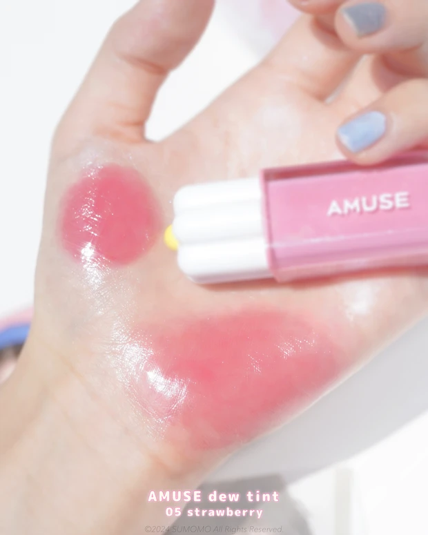 AMUSE デューティント 05ストロベリー