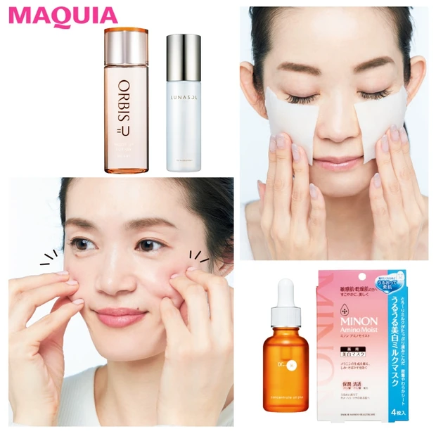 肌の潤いを絶対切らさない！ 美肌賢者3名の「守り」貯水力UP法