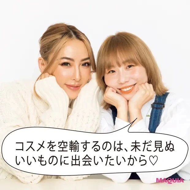 【おすすめの海外コスメ】偏愛ブランド&購入のコツ_