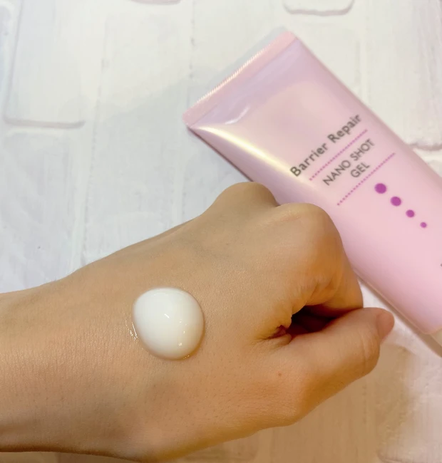あの「簡単高機能スキンケアシリーズ」から新登場 “プチプラ” なのにマルチに使えるオールインワンジェル!_2