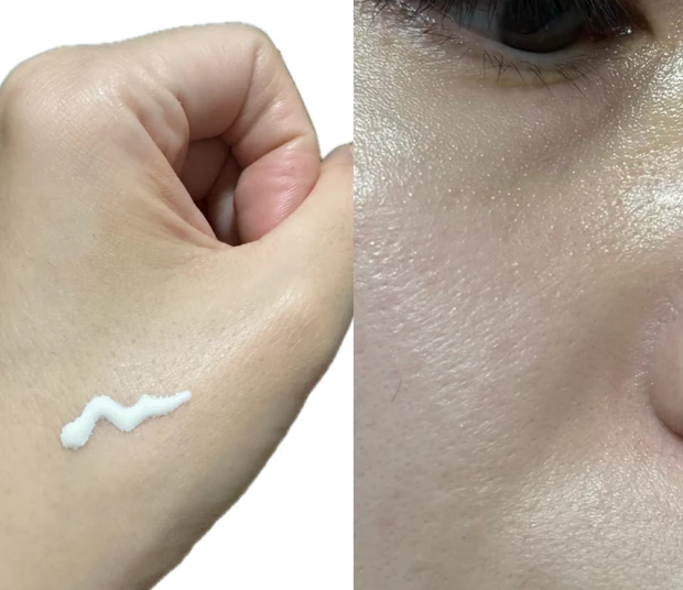 セザンヌ 下地 UVトーンアップベース ホワイト スウォッチ