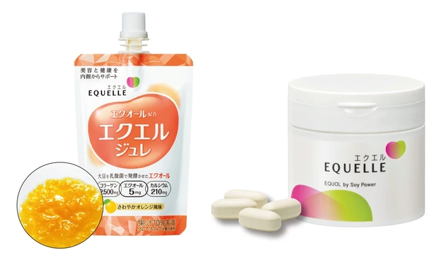 エクエル、エクエル ジュレ