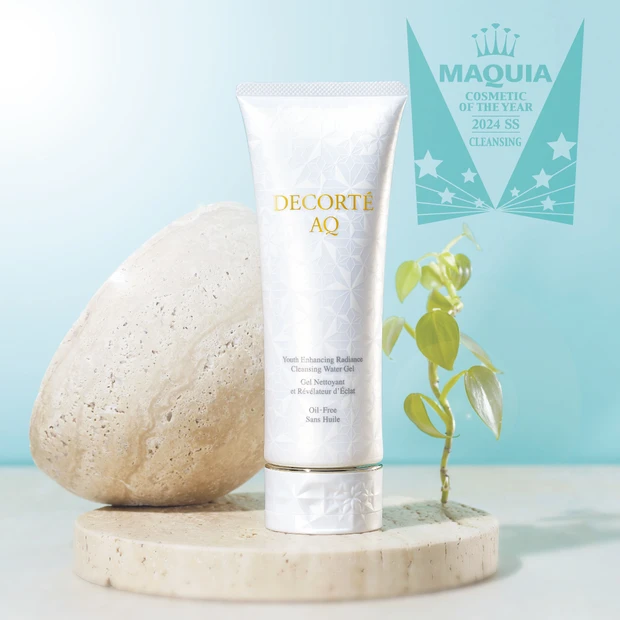 ベストコスメ2024上半期 GALLERY_2_25