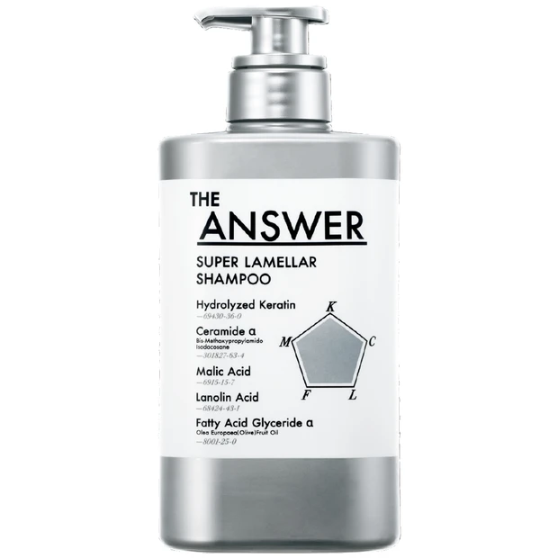 髪の乾燥対策 ジアンサー スーパーラメラシャンプー