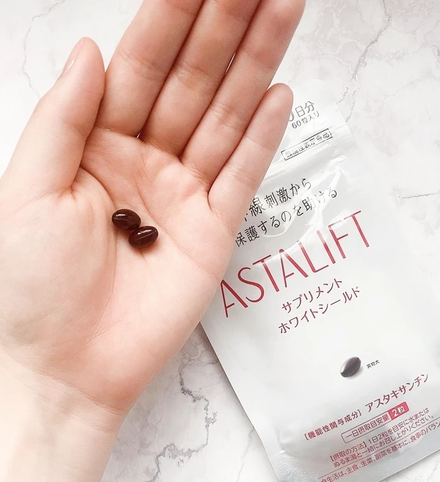 【アスタリフト】360°UV対策完了！アスタリフト サプリメント ホワイトシールド♡
_2
