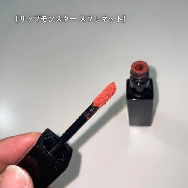 ケイト リップモンスター スフレマット M02 枯れない桜 イエベ春 スウォッチ