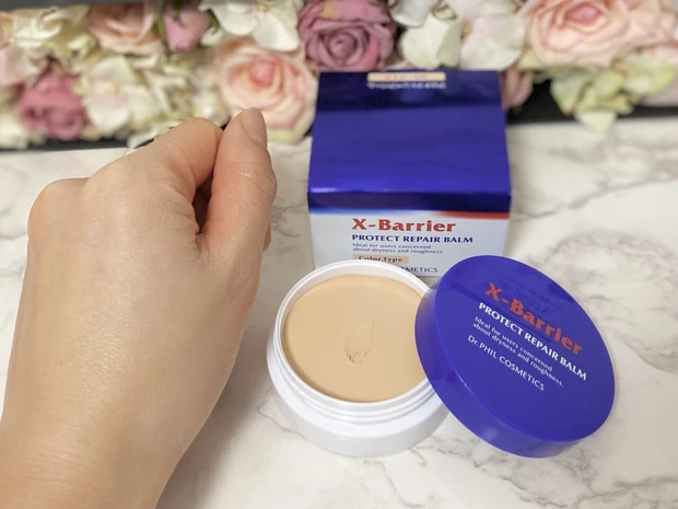 新発売！マスク擦れなどから肌を保護、UVカットとベースメイクもできる１つで3役のバームが登場！_7