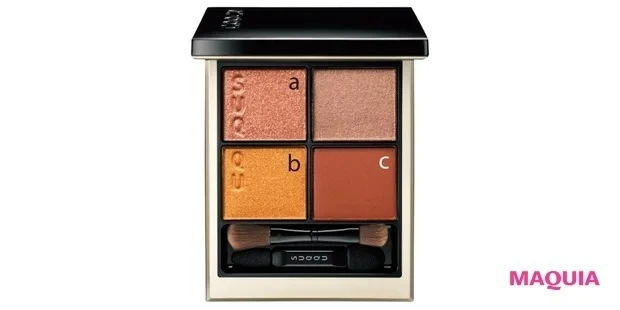 SUQQU シグニチャー カラー アイズ 10を使ったイエローメイク_シグニチャー カラー アイズ 10 ￥7700／SUQQU