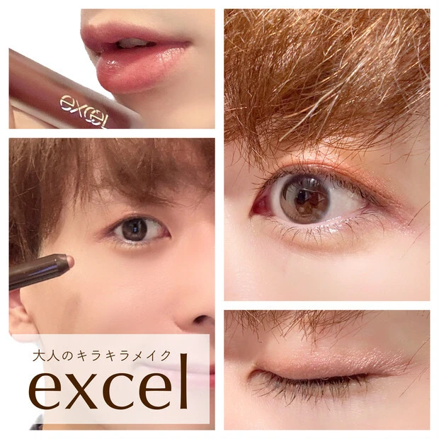 【6月ベストクリップ賞発表】今月もお題別に、ベストクリップ賞を発表いたします!_6