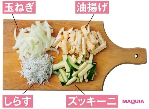 【筋トレ中におすすめの食事レシピ】しらすと油揚げのスープ_材料
