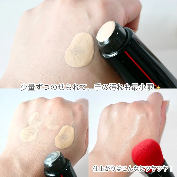 SHISEIDO 資生堂 DAIYA FUDE フェイスデュオ ダイヤブラシ