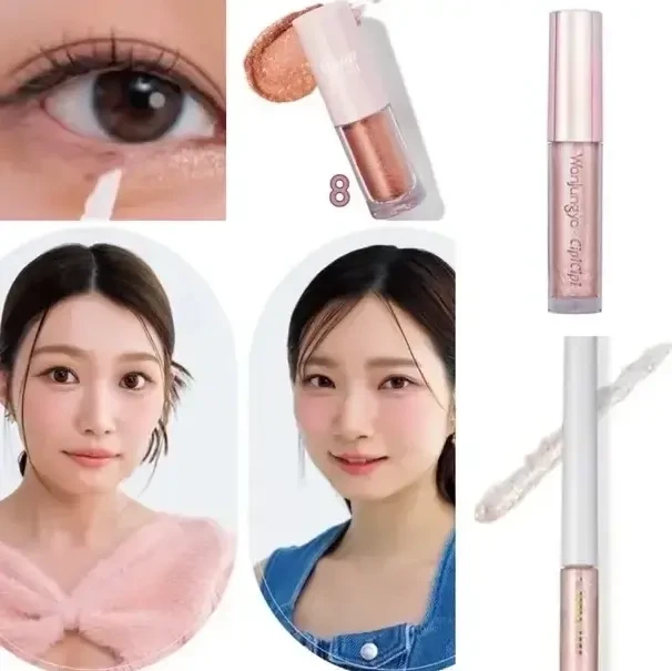 グリッターメイク特集　ウォンジョンヨ　