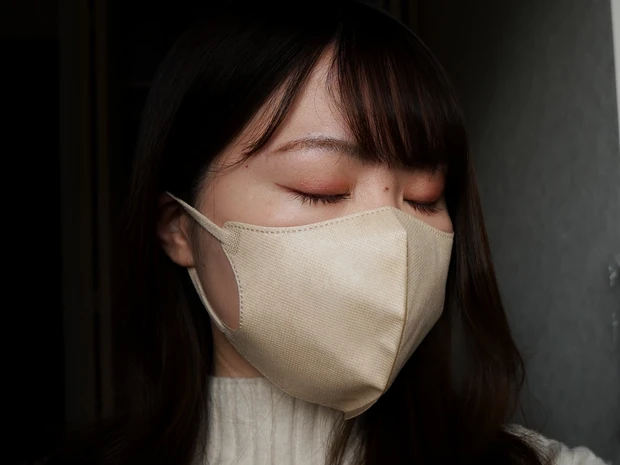 2D Fit Up MASK Beige