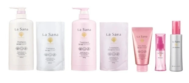 ラサーナ【2022年1月5日発売】潤つや ヘアケア 福袋 2022