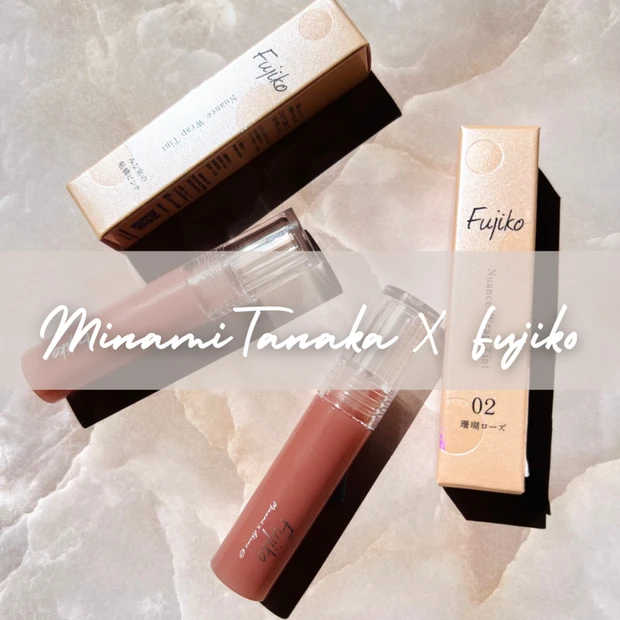 【5月ベストクリップ賞発表】今月のオンライン通信講座では「新作コスメレビュー」のPVを伸ばすためのヒントをご紹介!_12