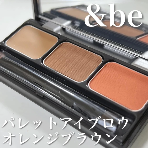 【2021年ベストコスメ】今更ながら発表します！

_5