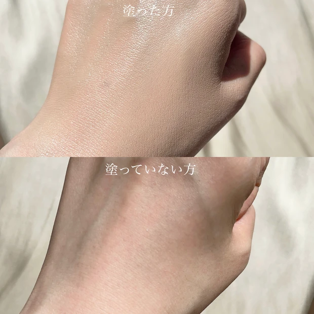 資生堂 エッセンススキングロウファンデーション 色選び