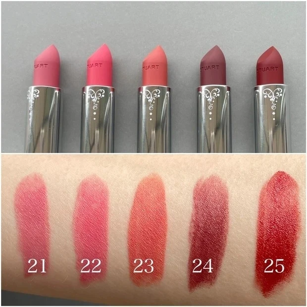 【秋新色コスメ2022】ジルスチュアート ルージュ リップジュエル ジェミーサテン (レフィル)